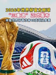 Sports Hero